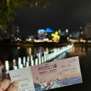 천수교 | 진주남강유등축제 불꽃놀이 천수교위에서 본 후기, 불꽃놀이 명당 추천