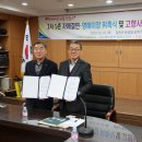 구리농수산물공사 이미지