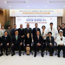 의료법인 롯데의료재단 이미지