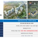 전주용소초등학교 이미지