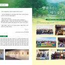 제35회 김해예술제 이미지