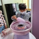 백양음악학원 이미지