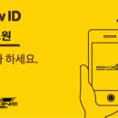 로드원 이미지