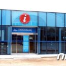 여수엑스포역 종합관광안내소 이미지