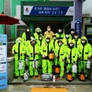 성덕동주민센터 이미지