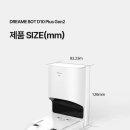D10 이미지