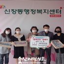 시립수청어린이집 이미지