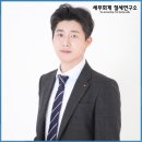 알수록 줄어드는 세금 다이어트 | 필라테스 세금, 전문 세무사가 알려주는 사업자등록부터 절세 방법 총정리