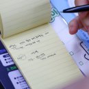 전세사기 피해예방 교육1 이미지