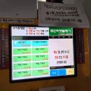 왔다게임랜드 이미지