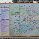 중앙체육공원 운동장 이미지