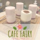 향기가득 이미지