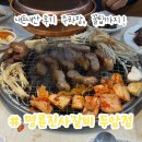 삼양건재 | 두암동 명륜진사갈비 내돈내산 후기! 무한리필 퀄리티 팩폭(주차장,꿀팁)