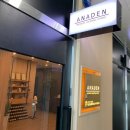 아나덴슈가링왁싱 대구상인점 이미지