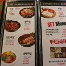 도야족발 양산중부점 이미지