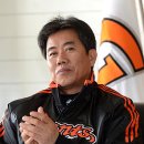 (주)롯데자이언츠 이미지