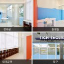 리스트피아노교습소 - 의정부시 용민로 304 | 리스트피아노교습소