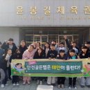골든벨 이미지