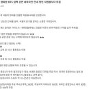 희승자원 네이버블로그