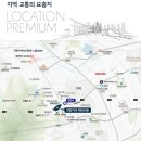 헤리네