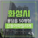 DSD전국법원경매공인중개사사무소 이미지