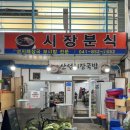 오리들2길 이미지