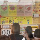 카페소우주(Cafe소우 | 나카무라소바 오픈런 대가족 웨이팅 후기, 도보3분 류류비치클럽