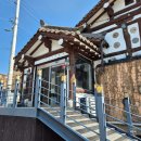 산마을가든 | 안양 대형카페 데이트 하기좋은 산장 분위기 산마을베이커리