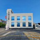 읍내중앙길 이미지