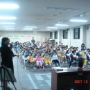 사명어린이집 이미지