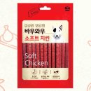 바우와우 애견샵 이미지