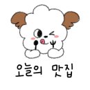 울타리철판곱창 이미지
