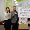 아주의료기 이미지