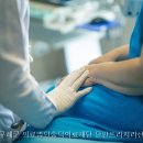 의료법인 지리산 의료재단 네이버블로그