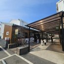 광주정육식당 | 경기 광주 오포 한우 맛집 오포집 정육식당 숙성한우 가족외식 후기