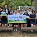 청송여자중학교 이미지