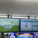 GS25동두천송내점 이미지