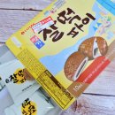 맛은 나쁘지 않지만 당류 때문에 롯데 명가 찰떡파이 롯데월드타워 에디션