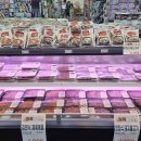 언양 식자재마트 이미지