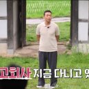 옥순농장 이미지