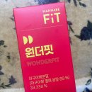 엄마와 함께 복용하는 워너비핏 원더핏 식물성에스트로겐 섭취 후기