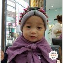 가야미용실 이미지