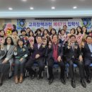 경기대학교 행정복지상담대학원 이미지