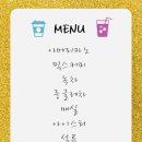 포르비치도로