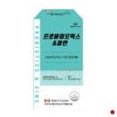 웰러스팜