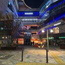 불타는 포장마차 - 동대문구 | +세종+ 핫한 나성동 포장마차 거리 금요일 방문 후기