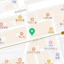 대빵오락실 김포 구래점 이미지