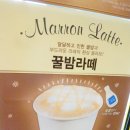 빽다방총신대입구역점