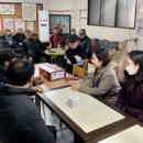 보산 경로당 이미지