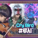 이곡슈퍼 - 순천시 | 이곡슈퍼